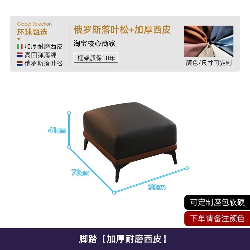 Nordic Leather Sofa Designer Simple Business Leisure Romantic Living Room Sofas Comfortable Adult Decor Sillon Cama Furniture - Kimlud