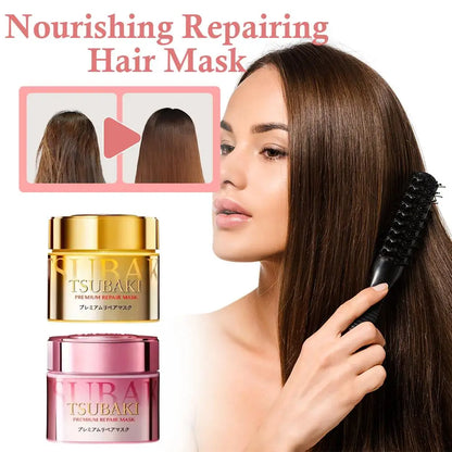 TSUBAKI Premium Repair Mask Deeply Repair Damaged Hair Smoothing And Nourishing Reduce Split And Dry Ends Salon-Grade Care 180g