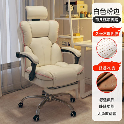 Rolling Wheels Office Chair Cheap Lightweight Footrest Reading Backrest Luxury Office Chair Ergonomic Taburete Salon...