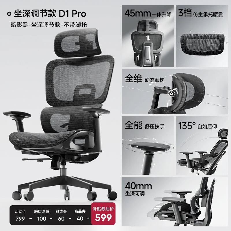 Aiguole Ergonomic Chair Computer Home Comfort Sedentary Office Chair E-sports Swivel Learning Silla Salon Home Furniture...
