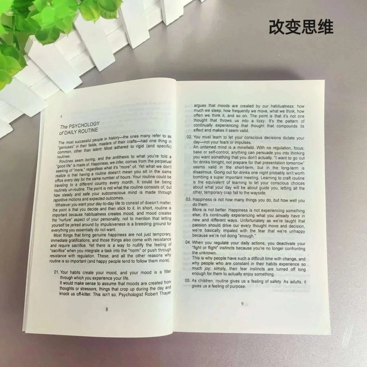 101 Essays That Will Change The Way You Think Paperback English Book