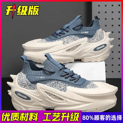 Men's shoes summer mesh breathable sports shoes casual thick sole height increasing outdoor sports shoes