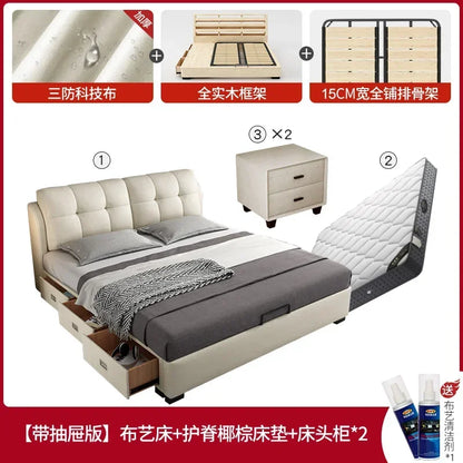 Premium High-quality New Arrival Technology Fabric Bed Small Unit, Master Bedroom, Large Bed, Light Luxury Nordic Fabric Bed
