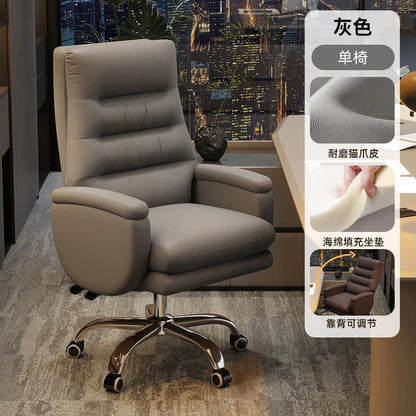 Gaming Executive Office Chair Modern Study Vintage Armchair Office Chair Comfy Wheels Silla Para Escritorio Bedroom...