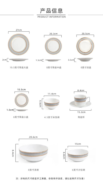 European Ceramic Steak Plates Household Tableware Golden Bead Ceramic Plates Western Food Plate Banquet Dessert Plates Kitchen