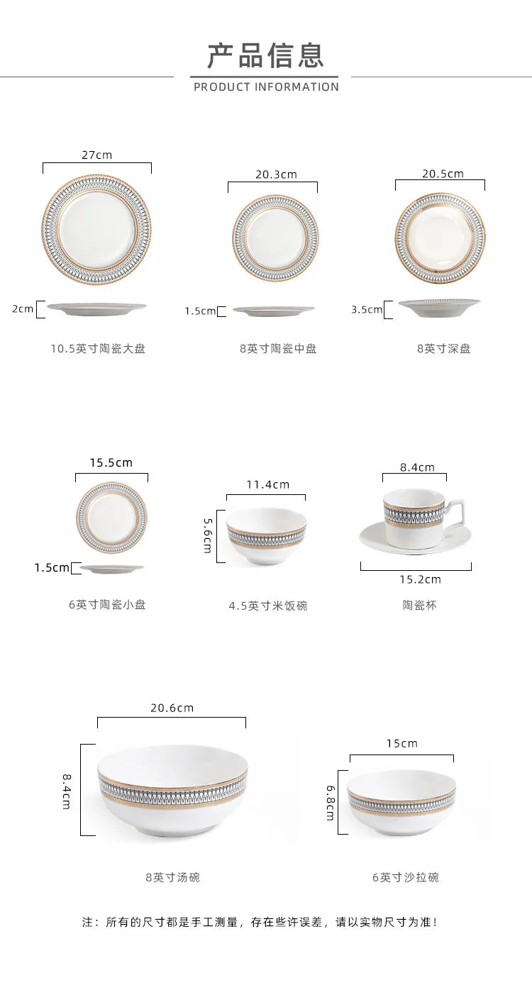 European Ceramic Steak Plates Household Tableware Golden Bead Ceramic Plates Western Food Plate Banquet Dessert Plates Kitchen