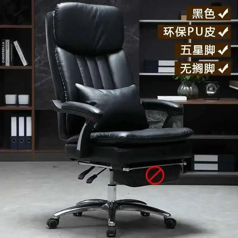 Executive Seat Office Chair Leather Study Wheels Modern Hand Relax Armchairs Library Fashion Cadeira Presidente Office Furniture - Kimlud