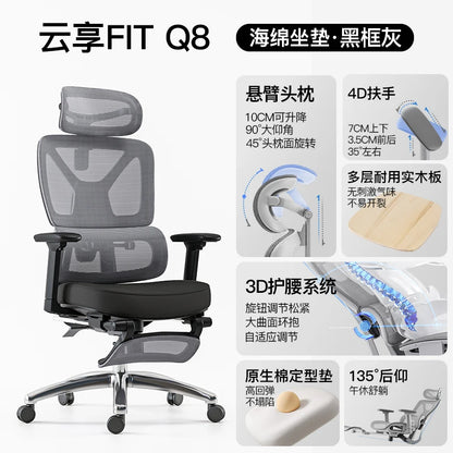 Ergonomic Chair Computer Footrest Rotatable High Quality Aesthetics Gaming Cute Chair Cheap Mobile Swivel Silla Gamer...