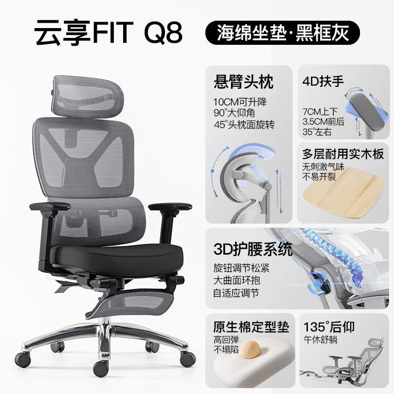 Ergonomic Chair Computer Footrest Rotatable High Quality Aesthetics Gaming Cute Chair Cheap Mobile Swivel Silla Gamer...