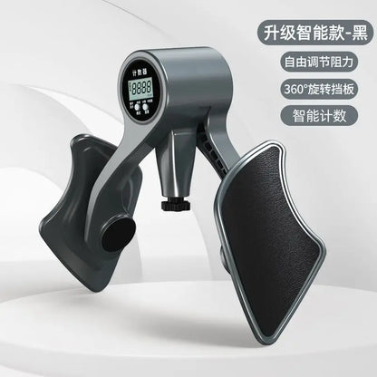 Pelvic Muscle Trainer Kegel Fitness Equipment Home Exercise Pelvis Buttock Equipments For Men Floor Exerciser Strengthen