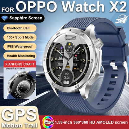 2025 NEW OPPO WANCH X2 MAX Outdoor Sports Men SmartWatch GPS Motion Trajectory Compass AMOLED Screen IP67 Waterproof Smart Watch