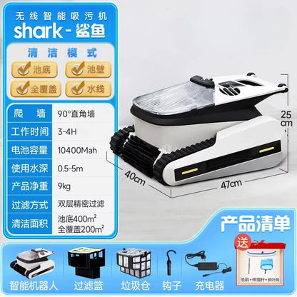 TQH swimming pool automatic sewage suction machine wireless intelligent underwater cleaning villa homestay pool underwater