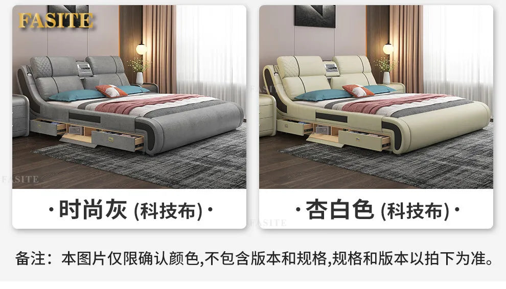 Modern Simple Massage Bed Luxury Water Proof Design Bedframe Double Bed Smart White Nordic Furniture | Kimlud Luxury Bed