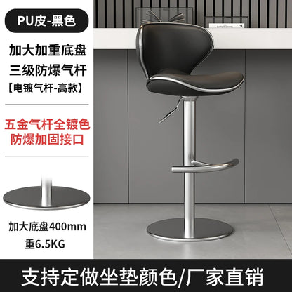 Aesthetic White Bar Stools Nordic Comfortable Bedroom Minimalist Bar Chairs Design Swivel Luxury Banqueta Lounge Suite Furniture
