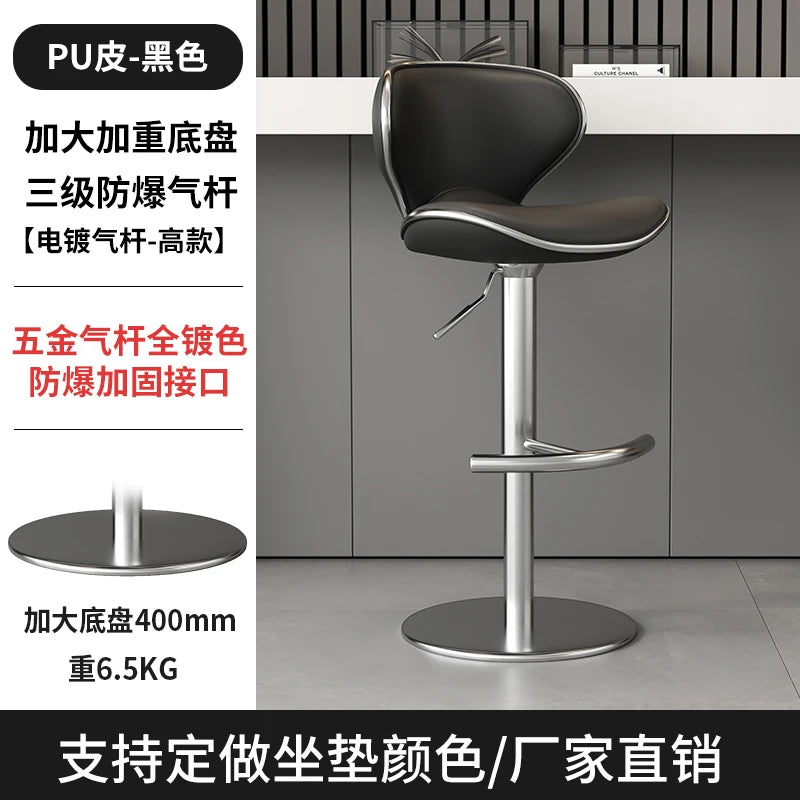 Aesthetic White Bar Stools Nordic Comfortable Bedroom Minimalist Bar Chairs Design Swivel Luxury Banqueta Lounge Suite Furniture