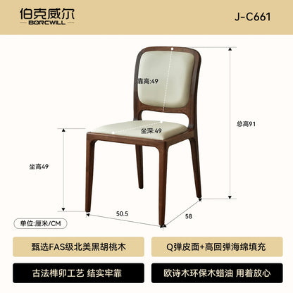 Wooden Modern Dining Chairs Living Room Space Saving Lounge Accent Dining Chairs Office Leather Muebles Postmodern...