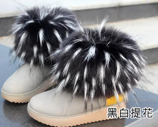 Luxury Faux Fur Fox Artificial Raccoon Shoes Cover Leg Warmers Ankle Boots Feet Cuffs Socks Cover Shoes Sleeve Elastic DIY - Kimlud