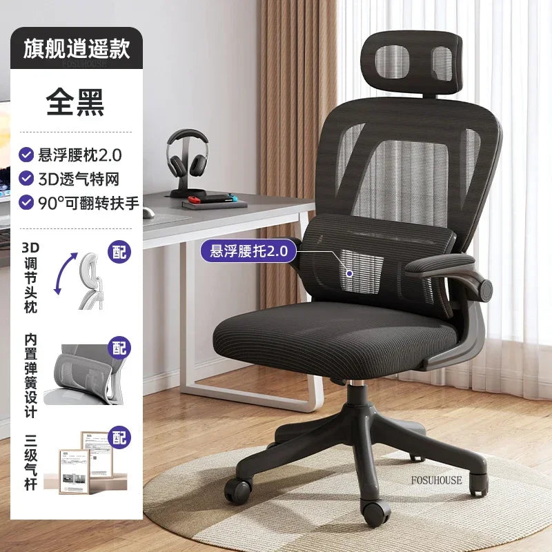 Modern Double Computer Desks Home Desktop E-sports Gaming Table Bedroom Simple Desk Student Study Tables Office Furniture EE Z - Kimlud