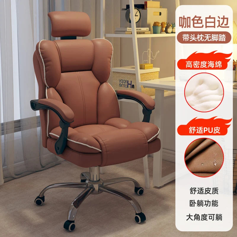 Rolling Wheels Office Chair Cheap Lightweight Footrest Reading Backrest Luxury Office Chair Ergonomic Taburete Salon...