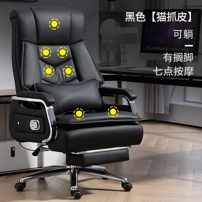 boss Bureaux Office Furniture Selected cowhide foot hold Office Chair 7-point massage Ergonomic Recliner Rolling Gaming Chair - Kimlud