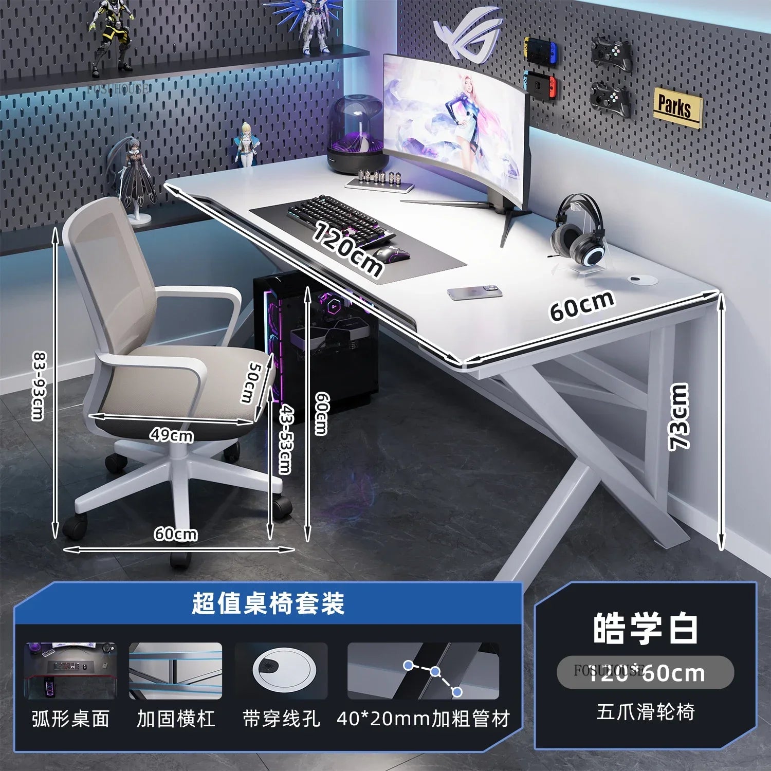 Modern Simple Wooden Computer Desks Bedroom Office Desks Home Student Reading Desk Desktop Internet Cafe E-sports Gaming Tables - Kimlud