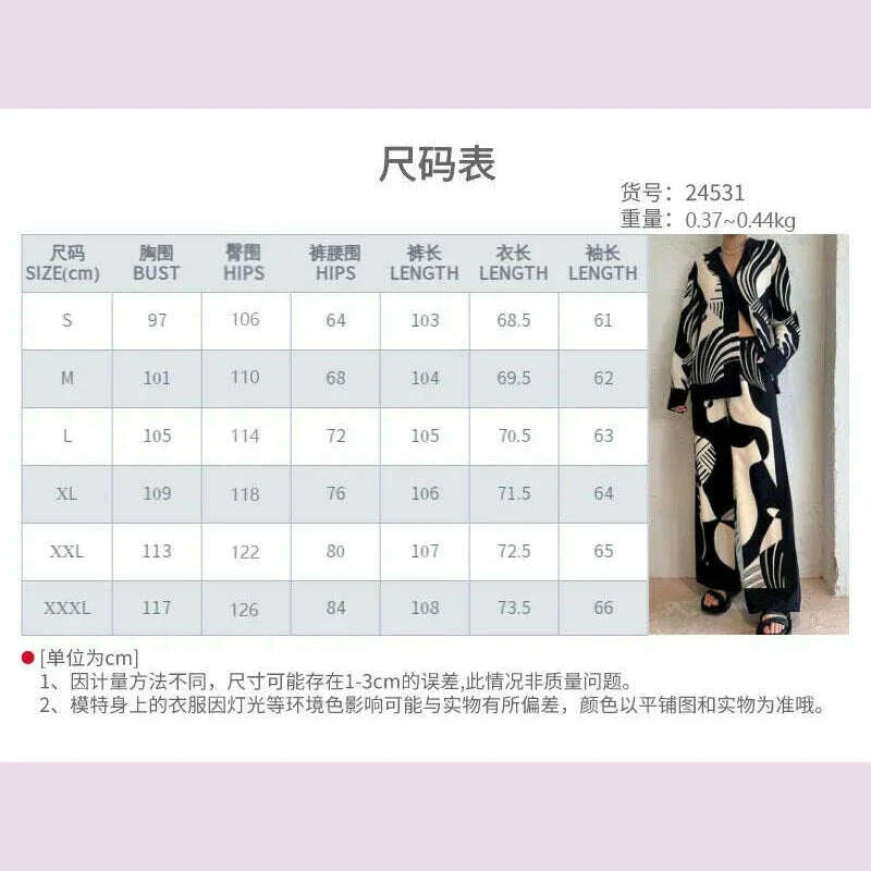 Long Sleeve Long Pant Sets Women  Retro Lapel Single Breasted Blouses Trousers 2 Piece Set Printed Color-blocking Elastic Waist