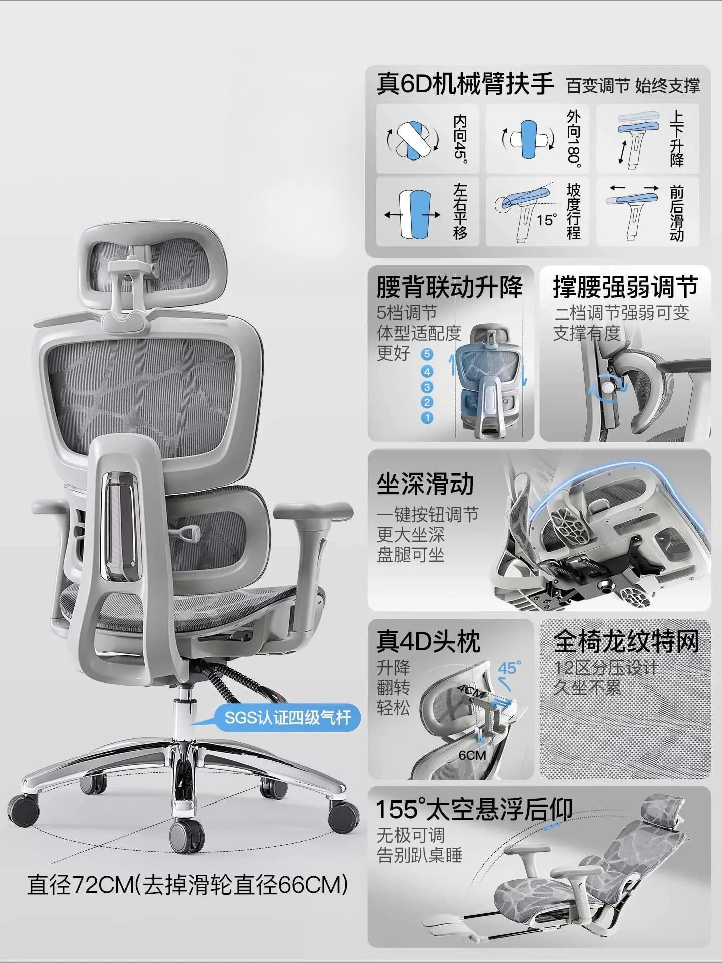 Chaises Gaming Chair Computer Gamer Chairs Office Furniture Pc Room Chair Ergonomic Armchair Chaise Bureau Desk Relaxing Vanity - Kimlud