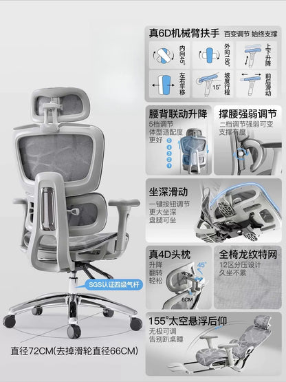 Chaises Gaming Chair Computer Gamer Chairs Office Furniture Pc Room Chair Ergonomic Armchair Chaise Bureau Desk Relaxing Vanity - Kimlud