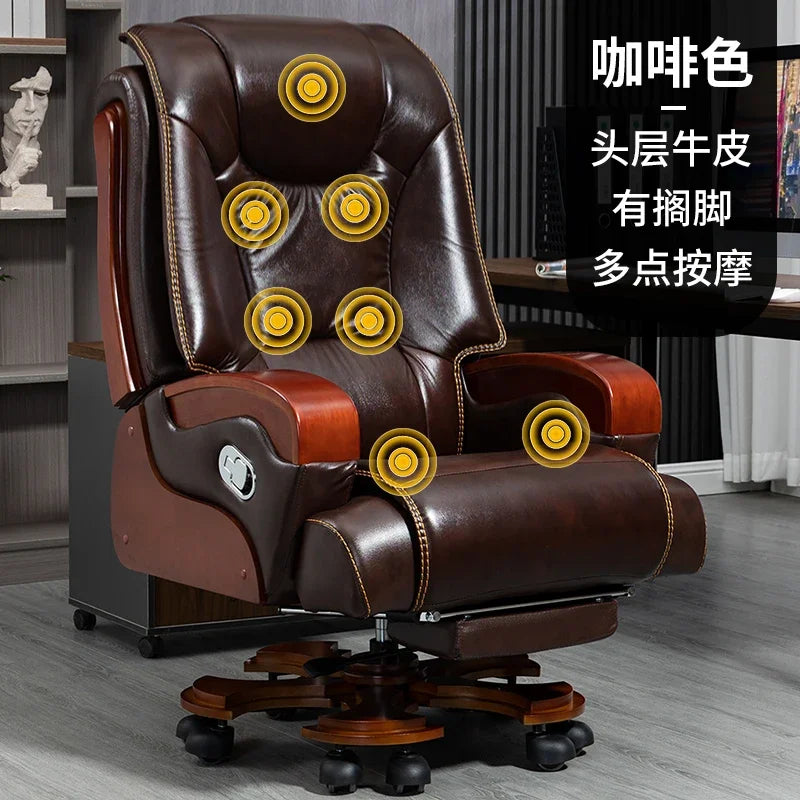 HSN boss chair office home computer leather can lie down comfortably sedentary backrest to class chair seat | Kimlud...
