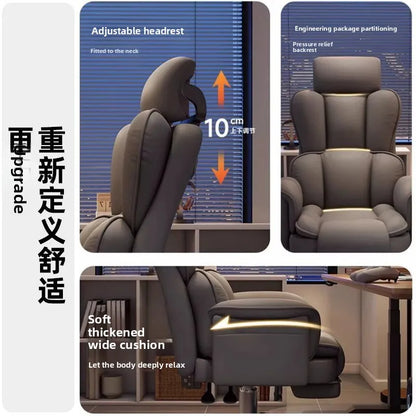 Computer Chair Home Bedroom, Office Chair Liftable, Desk, Chair, Comfortable Sedentary, E-sports, Leisure, Backrest...