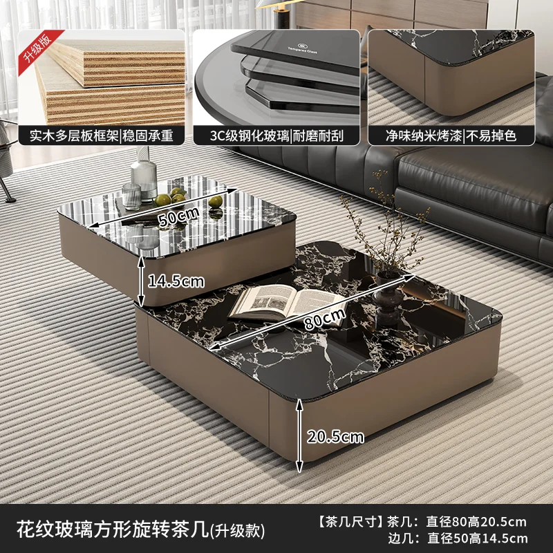 Luxury Italian Light Luxury Rotating Coffee Table Square 80cm Glass Wooden Coffee Tables Living Room Furniture...