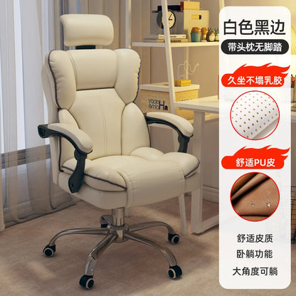 Rolling Wheels Office Chair Cheap Lightweight Footrest Reading Backrest Luxury Office Chair Ergonomic Taburete Salon...