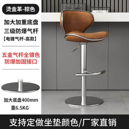 Aesthetic White Bar Stools Nordic Comfortable Bedroom Minimalist Bar Chairs Design Swivel Luxury Banqueta Lounge Suite Furniture