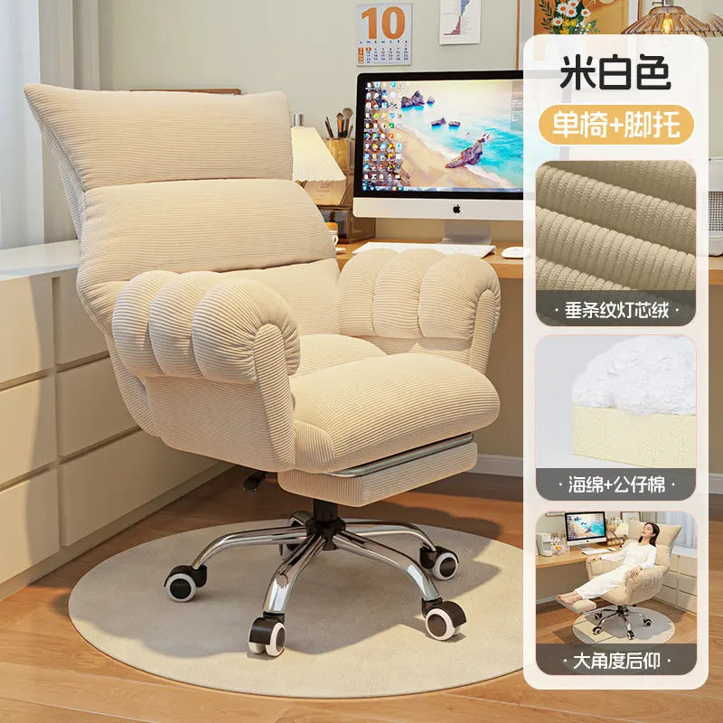 Recliner Armchair Office Chair Living Room Swivel Gaming Office Chair Ergonomic Mobile Cadeiras De Escritorio Office Furniture - Kimlud