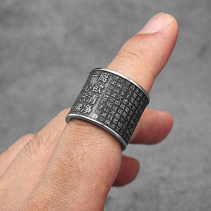 Chinese Character Scripture Powful Amulet Men Rings Stainless Steel Retro Punk Women Jewelry Fashion Accessories Gift Wholesale