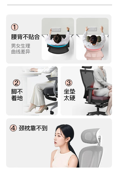 Ergonomic Girls Chair Modern Swivel Designer Unusual Luxury Wheels Aesthetics Chair Adult Unusual Executive Muebles Furniture - Kimlud