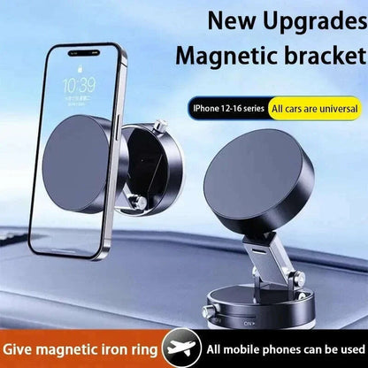 Suction cup magnetic suction car phone holder strong vacuum suction car navigation holder folding magnetic suction phone base