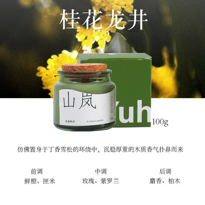 Aromatherapy Candles Indoor Bedroom Fragrance Home Long Lasting Light Fragrance Helps Sleep Purifying Air Birthday Gift