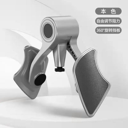 Pelvic Muscle Trainer Kegel Fitness Equipment Home Exercise Pelvis Buttock Equipments For Men Floor Exerciser Strengthen