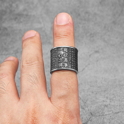 Chinese Character Scripture Powful Amulet Men Rings Stainless Steel Retro Punk Women Jewelry Fashion Accessories Gift Wholesale