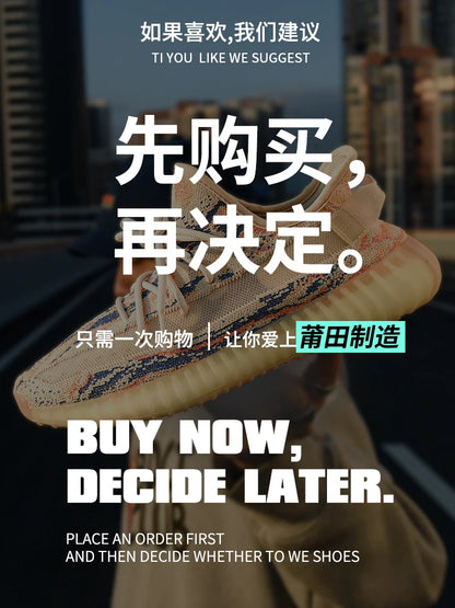 Autumn new styleMen and women's summer lightweight sneakers - Stylish breathable mesh sports footwear