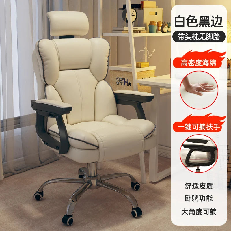 Rolling Wheels Office Chair Cheap Lightweight Footrest Reading Backrest Luxury Office Chair Ergonomic Taburete Salon...