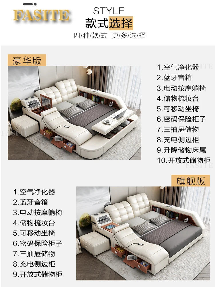 Genuine Leather Tech Smart  Multifunctional Beds Massage Modern Luxury Camas Upholstered With Bluetooth Speaker,Air Cleaner