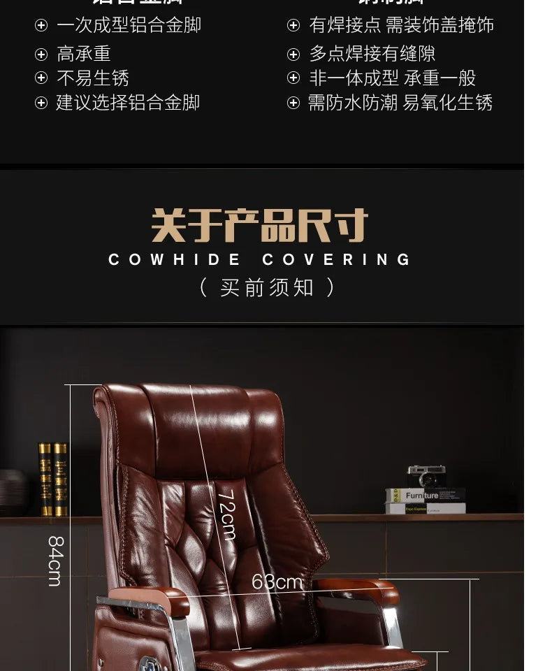 Accent Mobile Office Chairs Ergonomic Comfortable Adjust Recliner Office Chairs Computer Commerce Furniture Silla Oficina LLOC - Kimlud