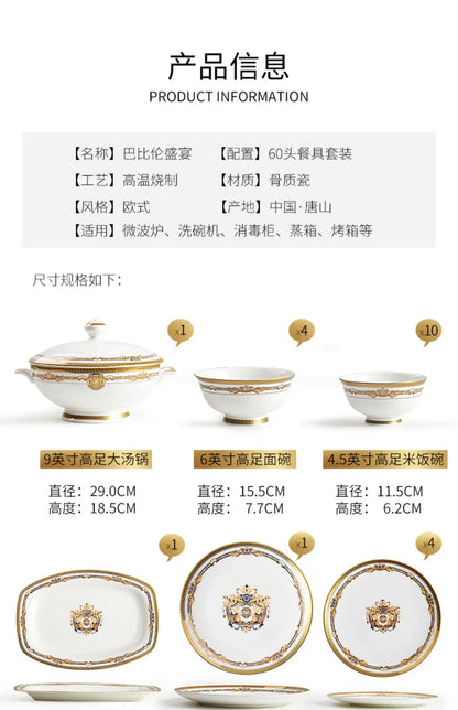 European Gold Luxury Tableware Designer Wedding Party Fine Bone China Dinnerware Sets Christmas Restaurant Vaisselle Dishes