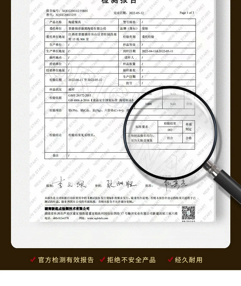 2025 New Jingdezhen Dishes Tableware Free Combination Household High-grade Bone China Tableware Housewarming Relief Rose