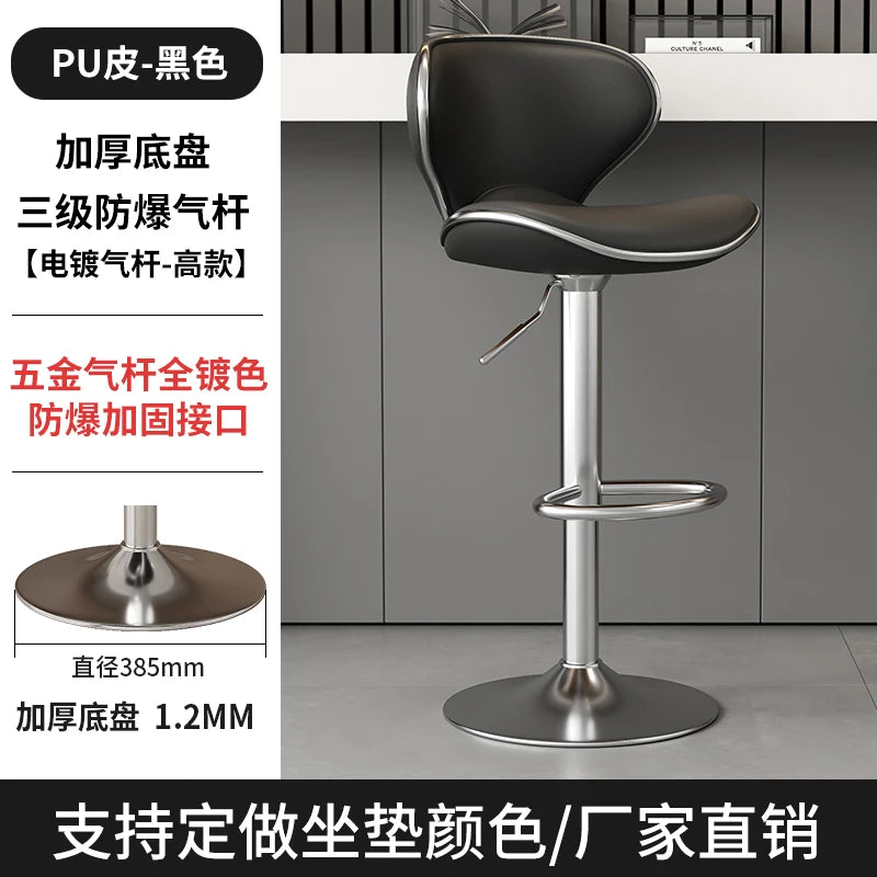 Aesthetic White Bar Stools Nordic Comfortable Bedroom Minimalist Bar Chairs Design Swivel Luxury Banqueta Lounge Suite Furniture