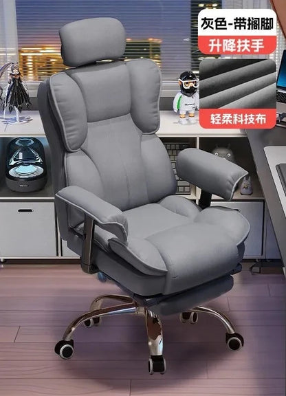 Comfortable Sofa Chair Ergonomic Design for Office Computer Chair Long Sitting | Kimlud Office Luxury Chair