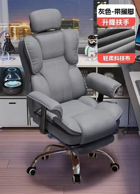 Comfortable Sofa Chair Ergonomic Design for Office Computer Chair Long Sitting | Kimlud Office Luxury Chair