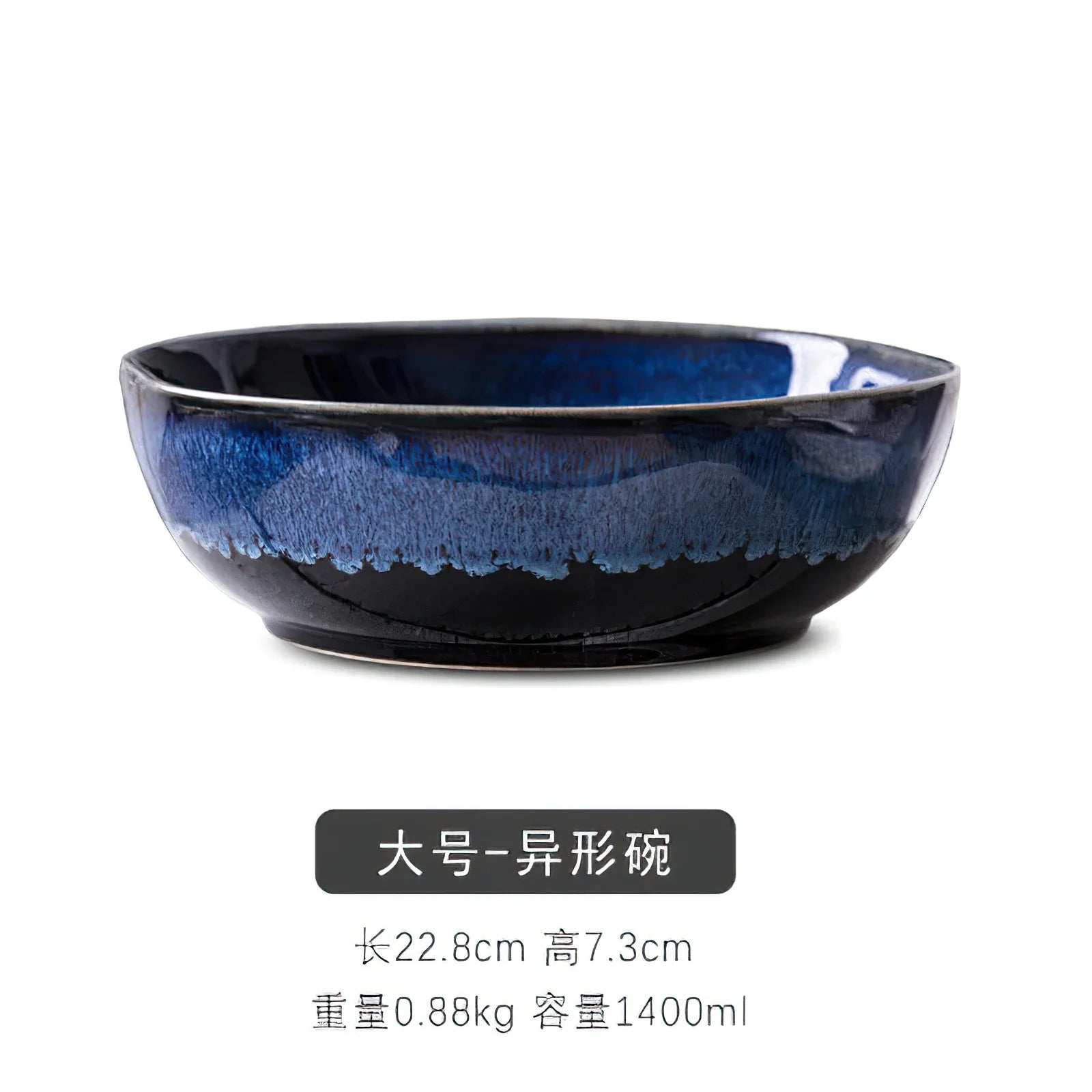 1 Pcs Bone China Bowl Tableware Blue Janpan Rice Soup Dinner Service Retro Ceramic Dinnerware Restaurant Home Kitchen...